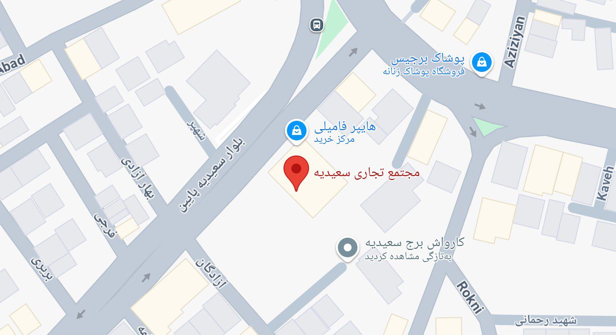 m1 لنا استایلز| عینک بدلیجات ادکلن